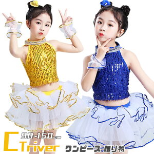 `A_X ߑ LbY XpR[ LbY_Xߑ ւo XJ[g ^Ngbv `AK[ `A LL Ȃ ZbgAbv Xe[Wߑ ̎q [fBO `[ 