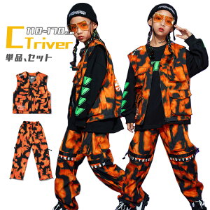 k-pop ߑ xXg pc  IW LbY_Xߑ Ȃ ZbgAbv J[Spc i h j̎q ̎q qbvzbv HIPHOP jazz i 傫 c Cxg \ 