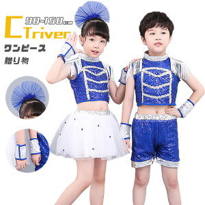 `A_X ߑ LbY XpR[ _Xߑ ւo gbvX ZbgAbv XJ[g pc  `A LL `AK[ Xe[Wߑ ̎q j̎q `[  lN^C 