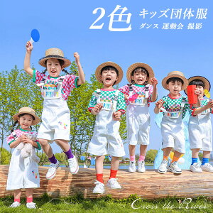 `FbN Tybg LbY _Xߑ j̎q  Vc j gbvX `A_X WjA ̎q HIPHOP `AK[ qbvzbv Xe[Wߑ k-pop ߑ tVc q c̕ 