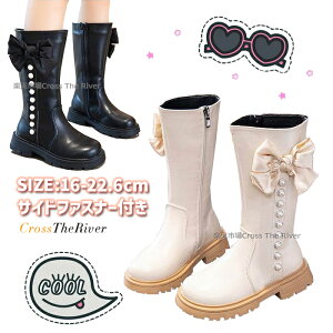 LbY ̎q O u[c LbY ̎q  q u[c LbY ̎q H~ TCht@Xi[  p[ VbN [q[ ₷ Ȃ ɂȂ ₷ ub