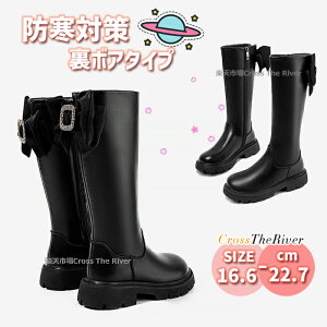 LbY ̎q O u[c LbY ̎q  q u[c LbY ̎q H~ h {A {A TCht@Xi[  VbN [q[ ₷ Ȃ ɂȂ ₷