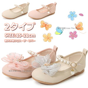 \ C ̎q q LbY  21 20 19 18 17 16 15 hXV[Y ̎q q LbY t  䎮  RXv vZX ؂ pvX qC ǂC w WjA L