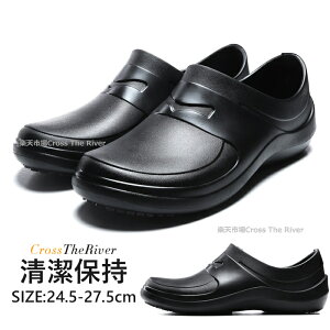 Lb`V[Y ~[C RbNV[Y Ȃ  fB[X Y 23cm-27.5cm ~[ HiH HX T{^Cv d C  d ȂC Xj[J[ Xb| 