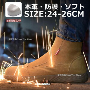 SC nCJbg t@Xi[ y {v u[c SC  Y SC fB[X Xb| 23.5 24 25 26 27 27.5cm Ȃ y  \tg ϔM ƌC S |c ~ 