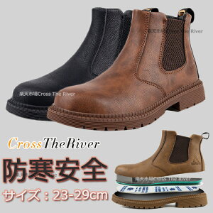 y300~N[|zh SC nCJbg SC 29cm u[c SC  Y nCJbg SC fB[X Xb| 23 23.5 24 25 26 27 28 29 ϖ h 傫TCY c ϔM 