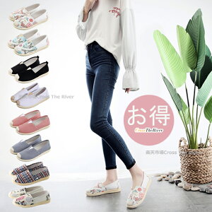 Xb| Xj[J[ LoX V[Y Ȃ [Jbg tbg fj fB[X t ItBXXj[J[ ۖL    ₷ ₷ \tg 