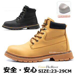 SC u[c^Cv h SC  Y 29cm SC u[c  IV Y nCJbg SC nCJbg SC fB[X nCJbg 23 23.5 24 25 26 27 28 29 