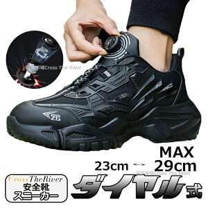 SC  [Jbg Xj[J[ _C SC  Y 傫 29cm SC fB[X Ȃ y 23 23.5 24 25 26 27 28 29 ₷ ɂ ƌC |c 