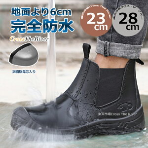 SC nCJbg h SC u[c y ϖY  SC fB[X 23.5 23-28cm Su[c Xb| 傫TCY ƌC h AEghA 퐶 ~ ϋv ϔM 