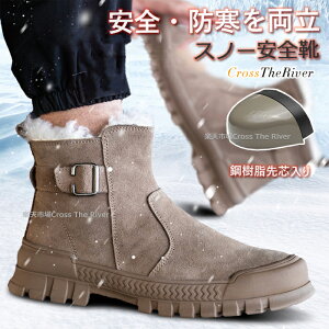 Xm[u[c Y Ȃ ~C Y kC  u[c Xm[V[Y SC h u[ch SC nCJbg N EC^[V[Y EC^[u[c Y ~ C 24.5 25 