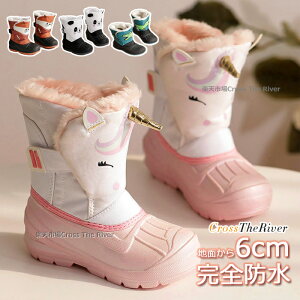 Xm[u[cLbY Xm[u[c LbY h ̎q j̎q Ȃ 11 12 13 14 15 16 17 18 19 20 21 EC^[u[c LbY N {A q h h h g ȂC  