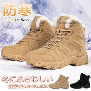 JWA ~C Y  kC h Xm[V[Y  Y Ȃ Xm[u[c  傫TCY EC^[V[Y EC^[u[c Y S g ₷ h 