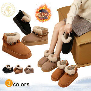 N[|pI{AV[Y XG[h ~C fB[X kC Ȃ Xm[u[c fB[X kC ~C  ȂC hu[c g Xm[u[c LbY ̎q  