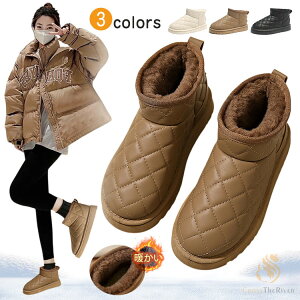 �X�m�[�u�[�c ���f�B�[�X �k�C�� �~�C �� ����Ȃ��C �~�C ���f�B�[�X �k�C�� ����Ȃ� ����u�[�c �V���[�g�� �X�m�[�u�[�c ���f�B�[�X ������� �X�m�[�u�[�c �L�b�Y ���̎q ���킢�� �X�m