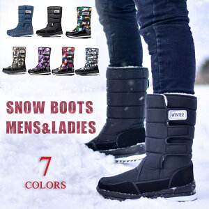 [ ~C fB[X kC Ȃ Xm[u[c Y ~h g  ~C {Au[c EC^[u[c h {A u[c ȂC V hu[c C ~ h