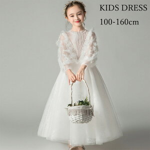 OK[ hX sAm\ hX q LbYhX  ̎q s[X t[K[  qhX w w x[K[ \ hX t@Xi[ O P