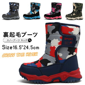 Xm[u[c LbY Ȃ ~C ̎q j̎q kC h hu[c O  V {A g fB[X  N e[v^ [gu[c Xm[V[Y q h h