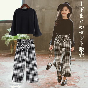 Ǝ pcX[c ̎q  ̎q  q wZ wZq 傫TCY 150 160 ؍ X[c sAm\ q tH[} X[c ܎O \ WjA ZbgAbv  g