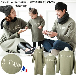 eq yAbN Ԃ NR[f  Zbg 낢 eqR[f eqyAbN H Ƒ   p[J[  s[X eqyA ̓ H~  yAbN eqgbv