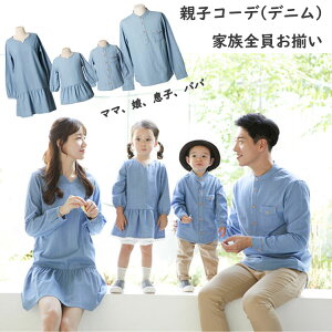 eqR[f eq yAbN NR[f 낢 Vc H  gbvX Ƒ  fj eq Ԃ pp xr[ eq   q eqyAbN ̓ yA Vc s[X 