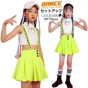 LbY _Xߑ ZbgAbv `AK[ ւo gbvX ^Ngbv   gbvX LbY _X qbvzbv ؍ k-pop ߑ ̎q XJ[g  _Xߑ v[cXJ[g 