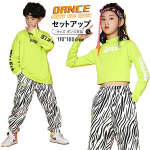 LbY _Xߑ ւo gbvX LbY_Xߑ ZbgAbv j̎q ̎q  qbvzbv LbY  ؍ [u pc Y{ ㉺Zbg q pc O[ gb