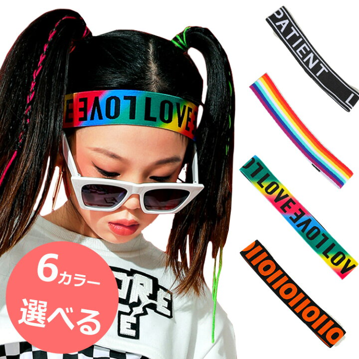 楽天市場】即納あり キッズダンス ヘアバンド 髪飾り キッズ ダンス 