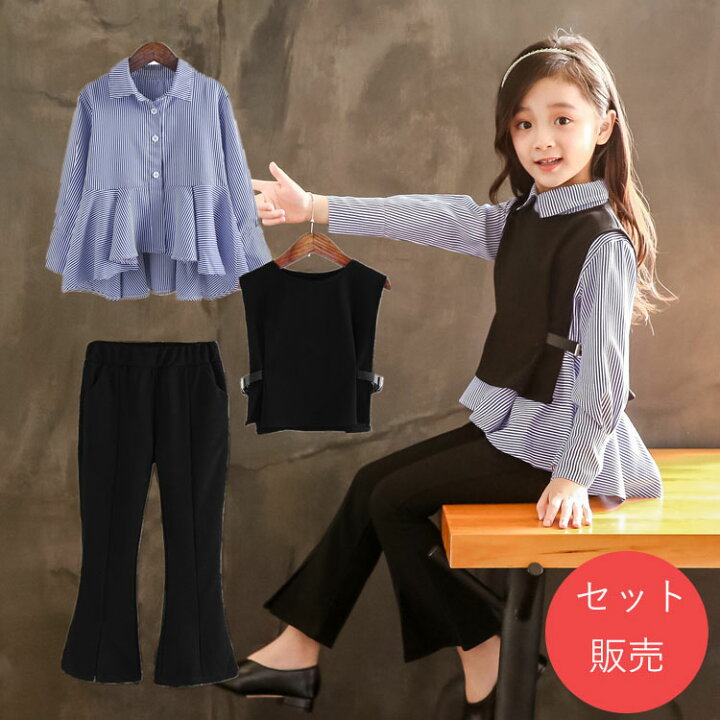 楽天市場】卒業式 パンツスーツ 女の子 150 160 韓国 卒服 スーツ  