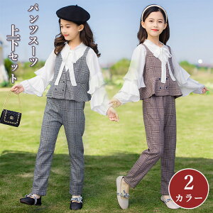  q wZ Ǝ X[c ̎q Ǝ pcX[c wZq w 150 160 ؍  w sAm\ `FbN tH[}X[c TCY 2_Zbg qX[c W