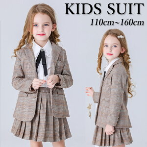 Ǝ X[c ̎q  q wZ Zbg ؍  sAm\ w ̎q `FbN 150 160 XJ[g w Ȃ񂿂Đ uU[ JK tH[} X[cZbg XJ[gX