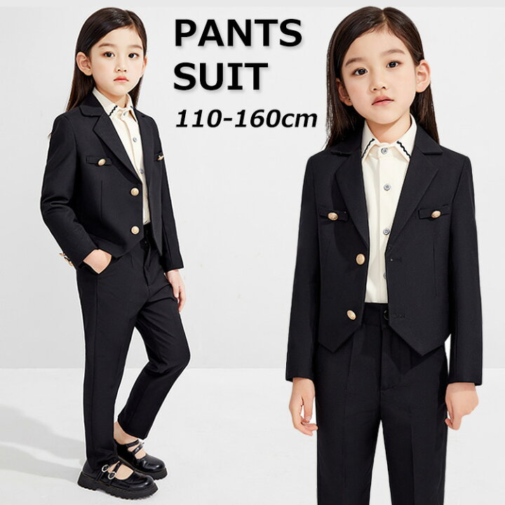 楽天市場】卒業式 パンツスーツ 女の子 160 卒服 韓国 制服 スーツ  