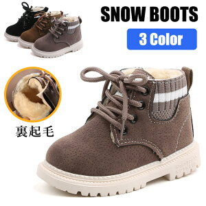 Xm[u[c LbY xr[u[c 13cm Ȃ kC N h h {A Xm[V[Y ~C u[c ̎q j̎q  AEghA ₷ q V XL[cA[ [g