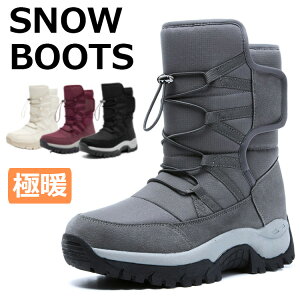 Xm[u[c O fB[X ~C Ȃ kC hu[c h C {A [gu[c V h h Xm[ u[c l g Jbv yA WjA g N Xm[