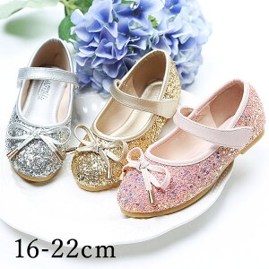 sAm\ C ̎q \ V[Y LL tH[}C Vo[  \C qǂ w tH[}V[Y \ hXV[Y WjA Ǝ LbY [t@[ C