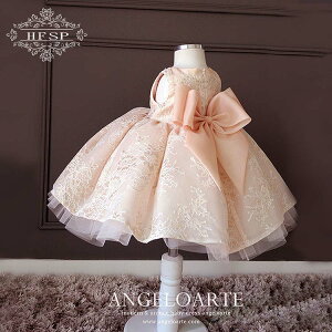 y[z OK[ hX ̎q xr[hX  sAm\ hX Zj[hX V q hX t hX p[eB[hX Ԃ sAm \ LbY 