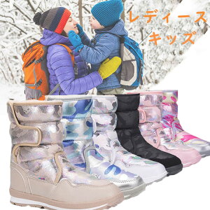 Xm[u[c LbY WjA ~C fB[X kC Xm[u[c O Ȃ u[c h {Au[c  ̎q j̎q C hu[c ~C V NR[f eq yA