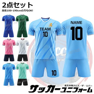 TbJ[ jtH[ I[_[ WjA ㉺Zbg LbY Zbg l wԍ TbJ[ jz[ l `[ c 100-190cm 7J[ TbJ[ V[Y IWi I茠 