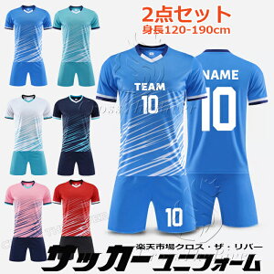 TbJ[ jtH[ I[_[ WjA ㉺Zbg LbY Zbg l wԍ TbJ[ jz[ l `[ c 120-190cm 6J[ TbJ[ V[Y IWi I茠 