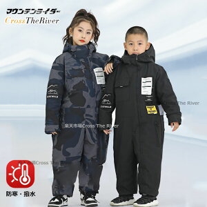 XL[EFA LbY ̎q j̎q 120 130 140 150 160 Xm[{[hEFA LbY WjA Ȃ  {[CY K[Y XL[EFA WjA LbY Wv X[c Xm[Rr W