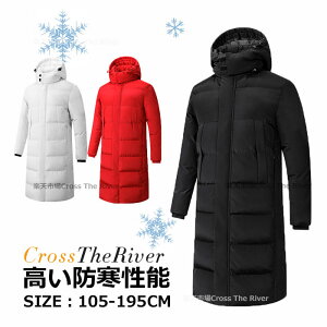 LbY x`R[g WjA O TbJ[ j̎q ̎q q x`R[g WjA 160 150 140 130 125 w  x`R[g Y O TbJ[ 傫TCY S M L ő6XL Z
