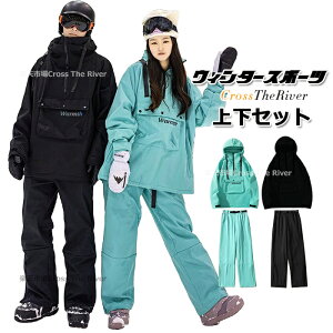 XL[EFA fB[X ㉺Zbg Xm[{[hEFA Y ㉺Zbg WPbg pc Xm[{[hEFA fB[X 킢 pc Y{ WPbg Zbg 傫TCY 160