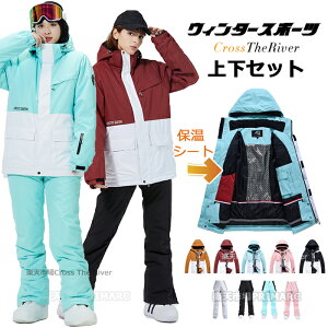 XL[EFA fB[X ㉺Zbg 킢 XL[EFA fB[X pc Y{ WPbg Xm[{[hEFA fB[X WPbg pc Y{ XL[EFA fB[X s