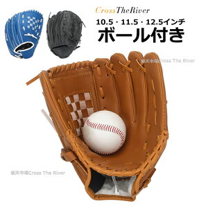 싅O[u LbY  O[u 싅 ~bg Lb`[Kp Lb`{[ p LbY WjA Y q N l w Z 10.5C` 11.5C` 12.5C` u[ u