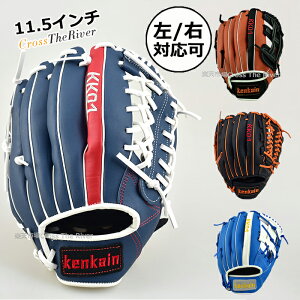 싅O[u  O[u 싅 ~bg Lb`[Kp Lb`{[ p WjA Y N l w Z 9.5C` 10.5C` 11.5C` 12.5C` u[ ubN u