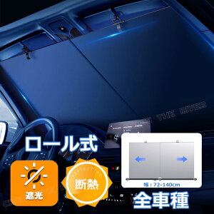 TVF[h [  tg [ XN[ TVF[h  tg ԗpTVF[h k Lk zՎ UVJbg O΍  悯 Ռ fM ԗp ԃJ[e 