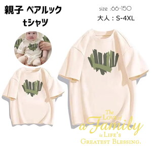 NR[f eq Zbg eq yAtVc Ƒ  tVc n[g eq yAbN Ԃ pp p[X  q  eqR[f   pp }} j 낢 