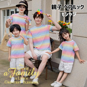 NR[f eq Zbg  eqyA tVc F Ƒ  tVc Jt gbvX tVc n[tpc eqyA eqR[f   pp }} j 낢 q  J