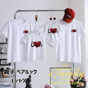 eq yAtVc Ƒ  tVc NR[f eq Zbg eq yAbN Ԃ pp p[X eqyA tVc   pꎚ love eqR[f tVc  j 