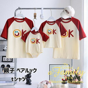 NR[f eq Zbg eq yAtVc Ƒ  tVc eq yAbN Ԃ pp p[X  ins   pꎚ OK eqR[f tVc p[X j 